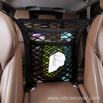 Multi-functional Car Bag Storage Universal Car Net Pocket